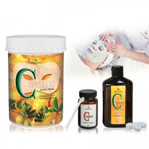 Active Mask