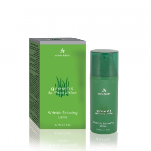 Wrinkle Relaxing Balm